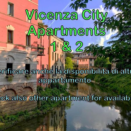 Vicenza City Apartments 2 エクステリア 写真