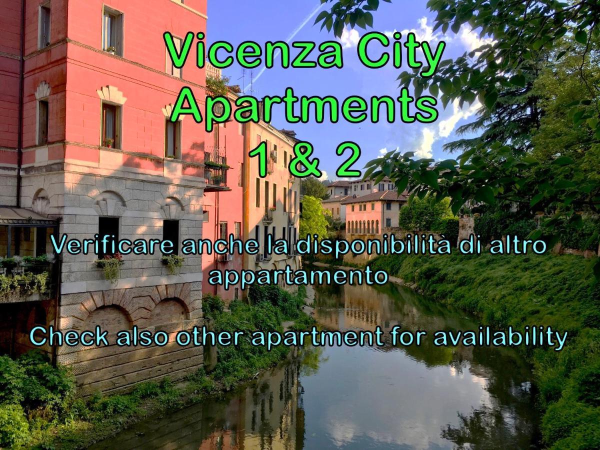 Vicenza City Apartments 2 エクステリア 写真